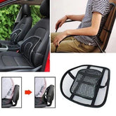 Ventilation Back Support